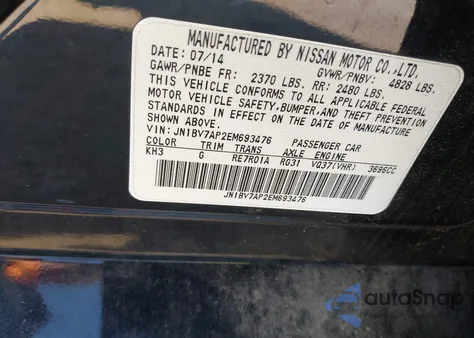 2014 Infiniti Q50 Premium из США, поврежденный, VIN JN1BV7AP2EM693476